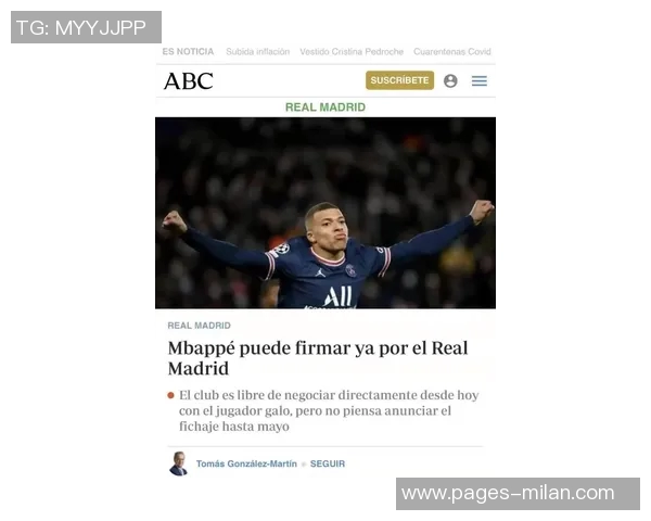 维尼修斯新恋情曝光引争议女友坦言只是玩玩而已引发热议 维尼修斯新恋情曝光引争议女友坦言只是玩玩而已引发热议