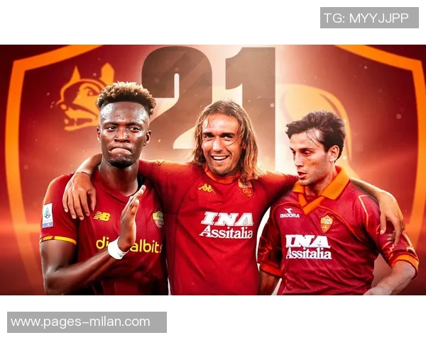 罗马主场遭遇三连败创2011年蒙特拉执教以来新低纪录 罗马主场遭遇三连败创2011年蒙特拉执教以来新低纪录