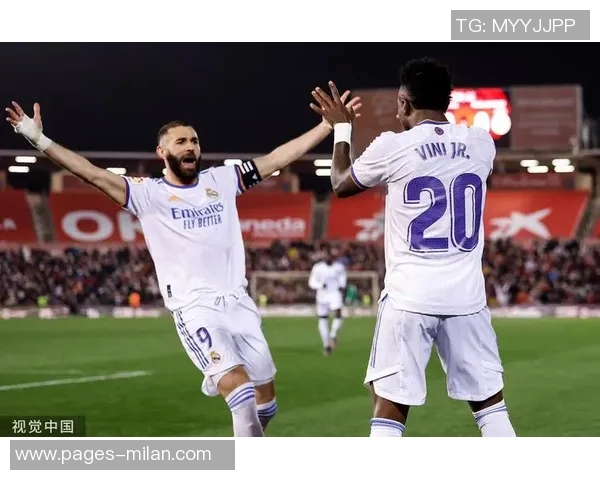 佩德里拼抢维尼修斯球衣遭黄牌皇马反击精彩瞬间回顾 佩德里拼抢维尼修斯球衣遭黄牌皇马反击精彩瞬间回顾