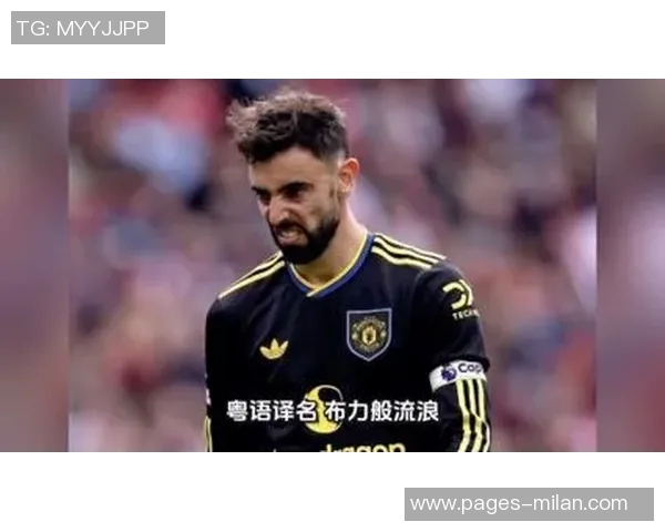 皇马密切关注水晶宫中场沃顿转会费或超8000万欧元