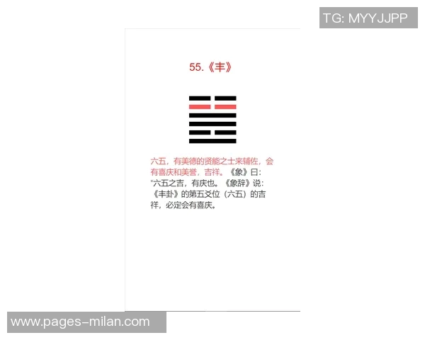 范德文反思球队表现不佳呼吁从自身原因入手寻找解决方案 范德文反思球队表现不佳呼吁从自身原因入手寻找解决方案