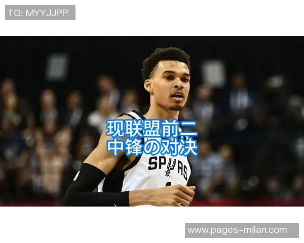 NBA最佳中锋调查结果出炉约基奇获得97选票遥遥领先文班亚马仅获3支持