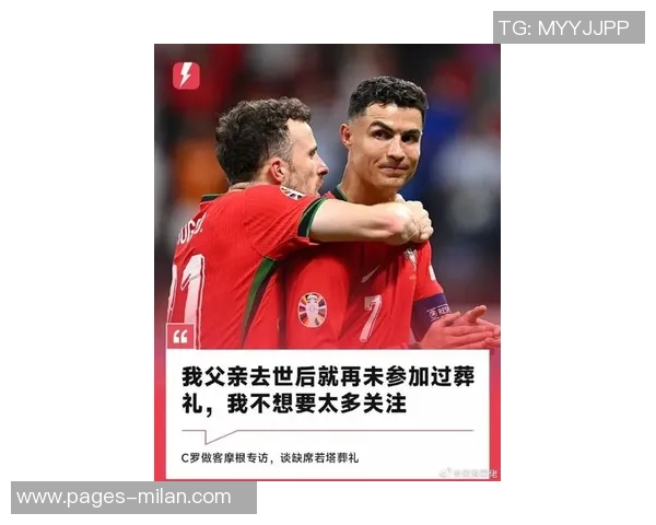 C罗表达对巴西的深厚情感与家庭纽带的独特故事