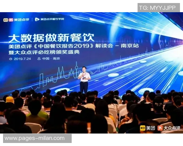 南京商圈因苏超决赛热潮交易额飙升至262亿元引发关注