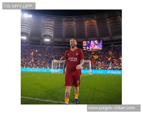 德罗西回忆退役时刻感慨不愿重蹈托蒂的痛苦经历